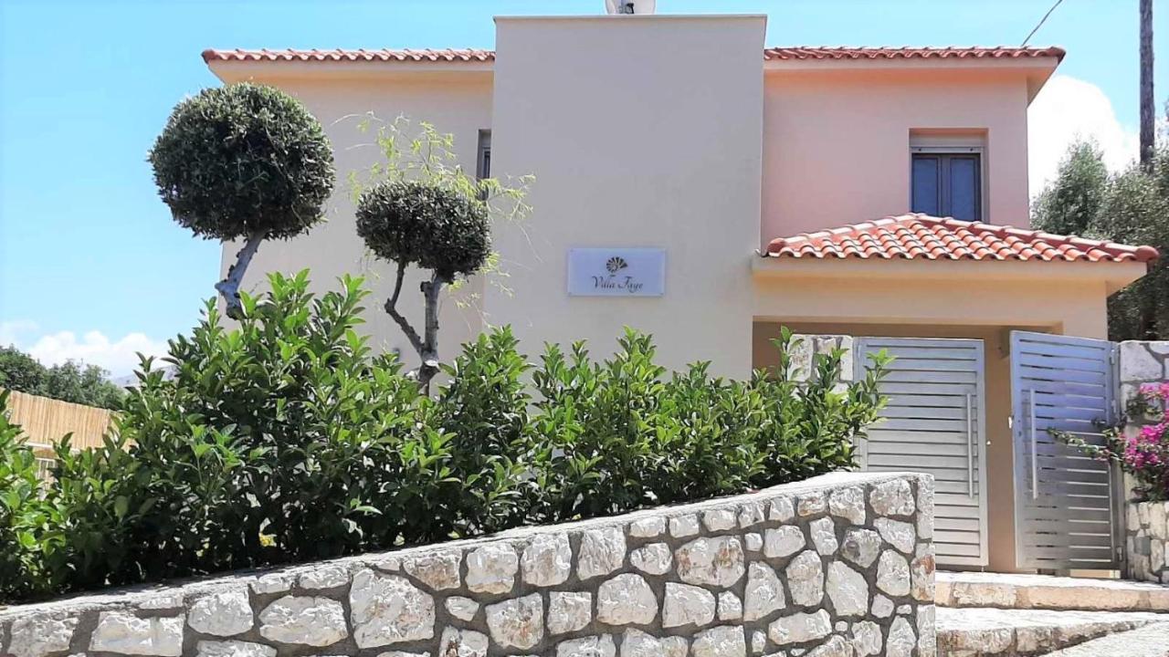 Amarianos