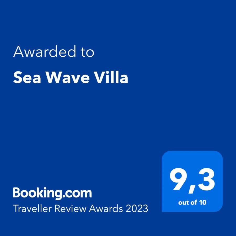 Sea Wave Kefaloniaprivatevillas Villa