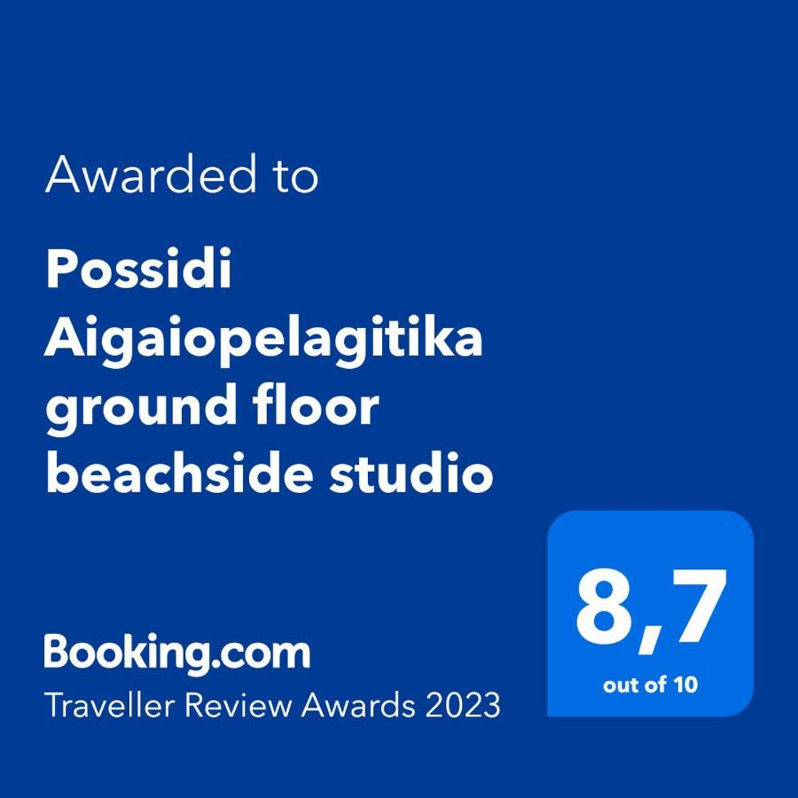 Possidi Aigaiopelagitika Ground Floor Beachside Apartment *