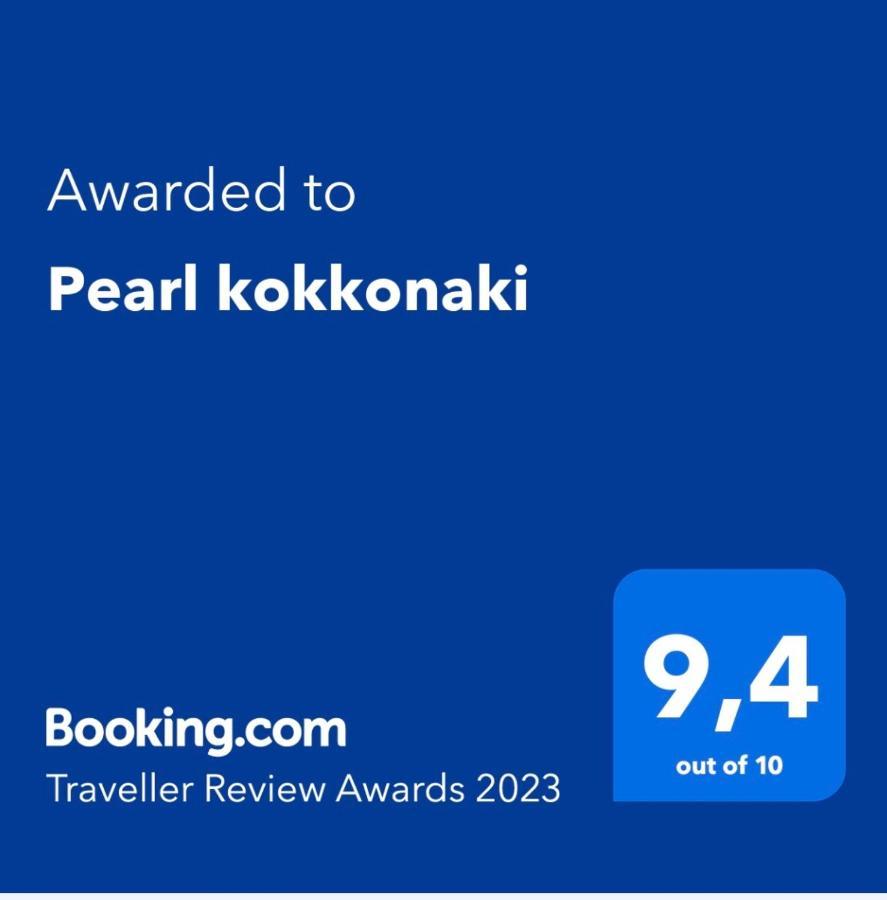 Pearl Kokkonaki Apartment *