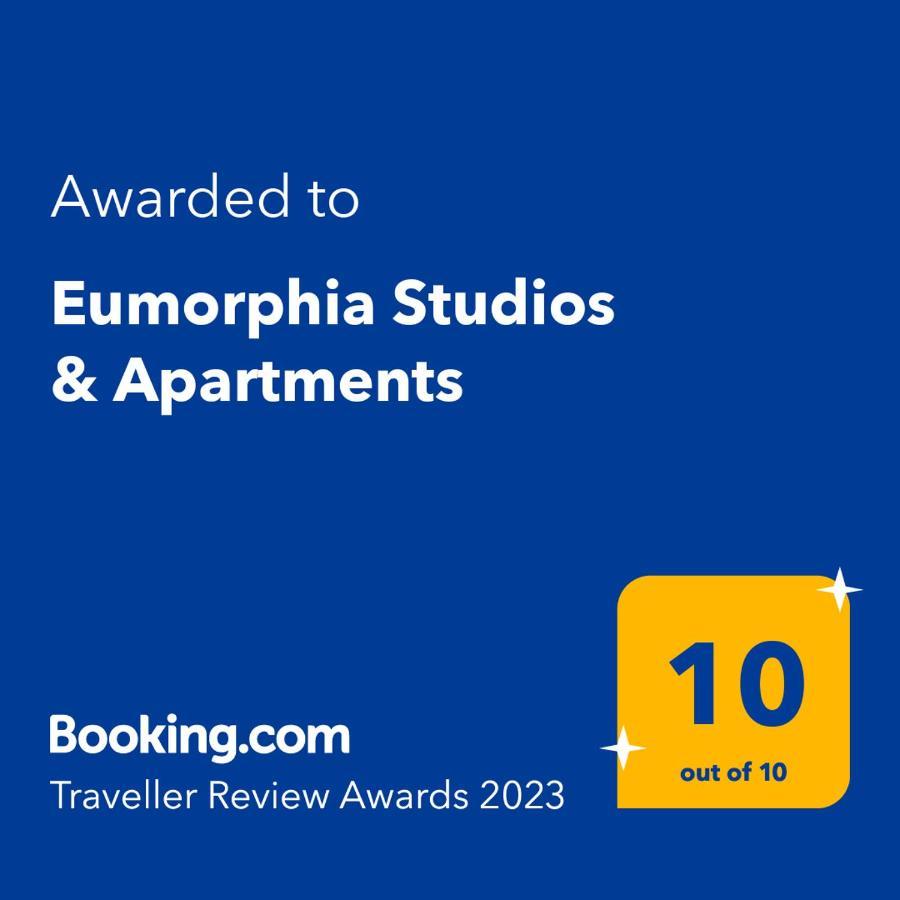 Eumorphia & Aparthotel