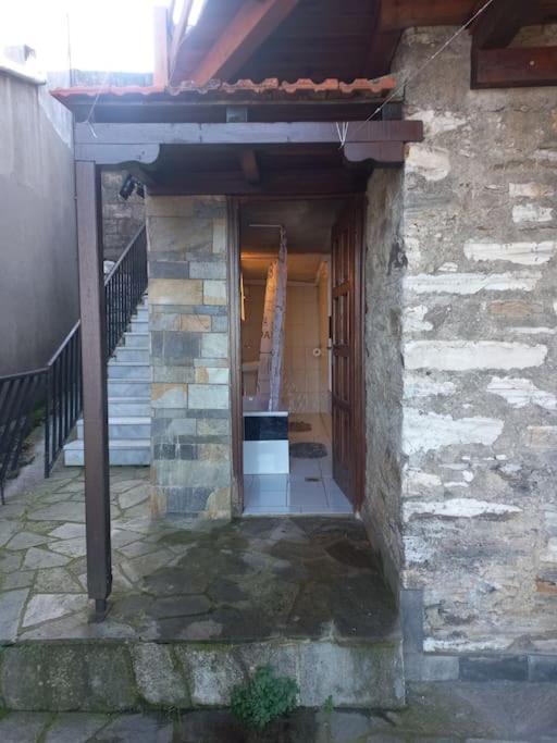 Lamprou V. House *