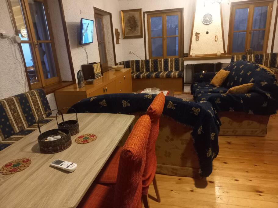 Holiday home Lamprou V. House *