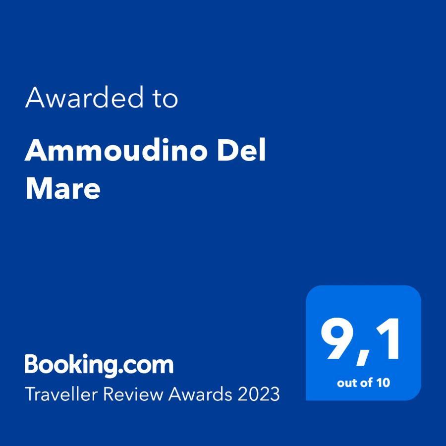 Apartment Ammoudino Del Mare Amoudi