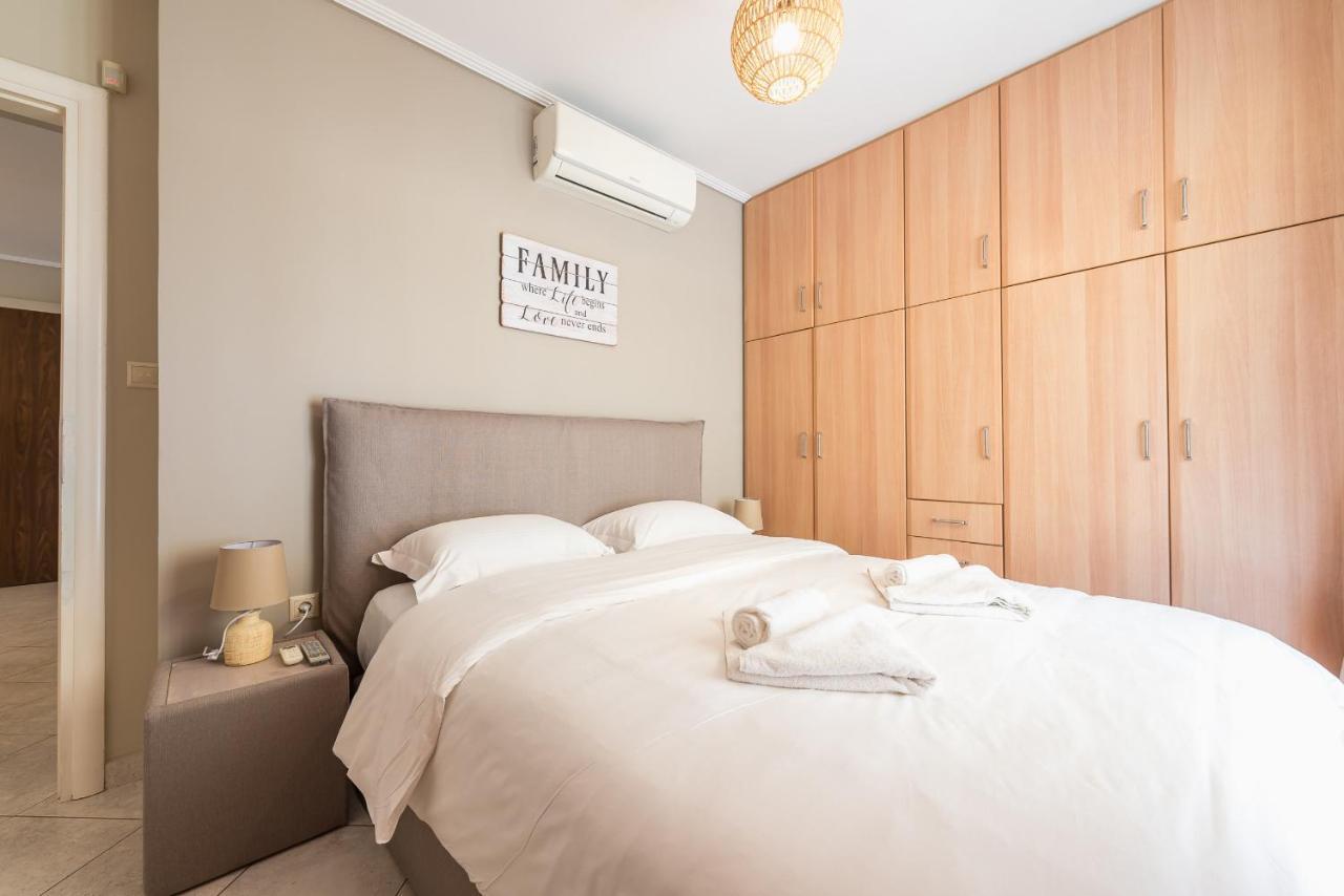 Luxury And Spacious For 6 Guests * Athens