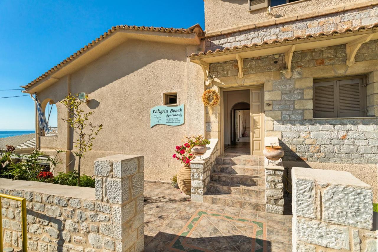 Aparthotel Kalogria Stoupa