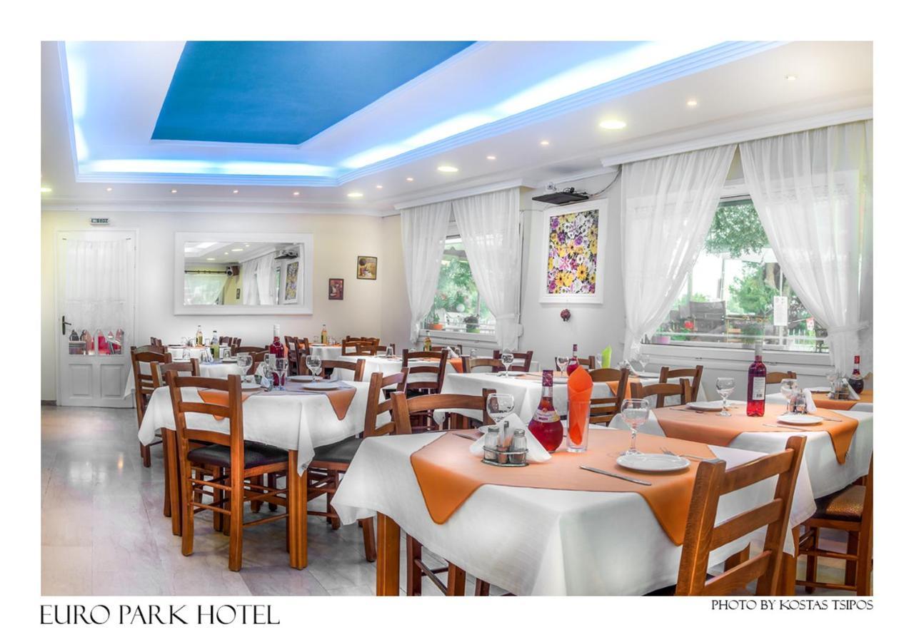 Euro Park Hotel 2*