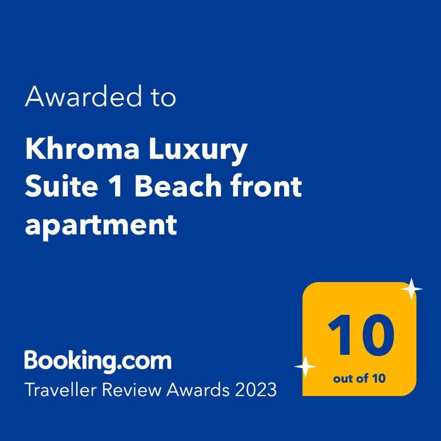 Khroma Luxury 1 Front *