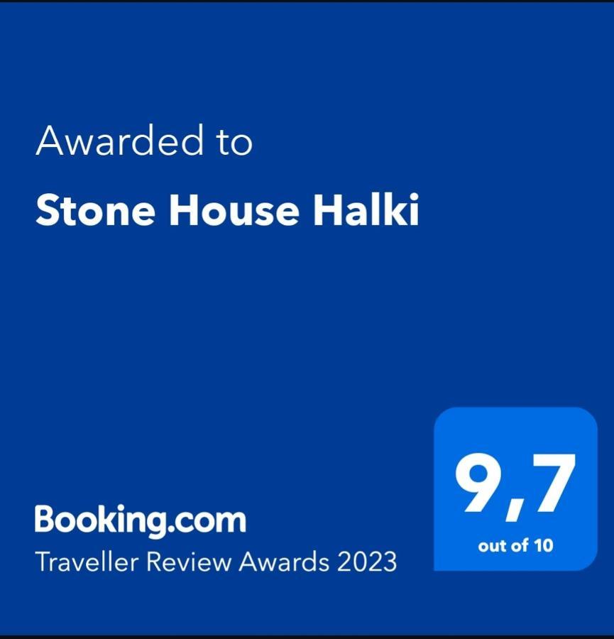 Holiday home Stone House Chalki Town