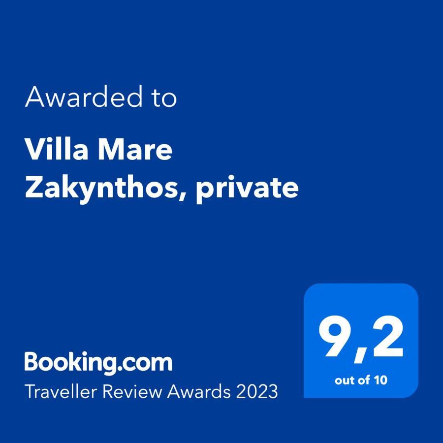 Villa Mare Zakynthos, Private Laganas