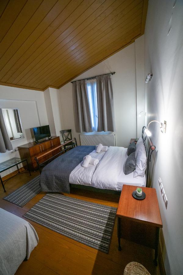 Baldeneige Guest house *