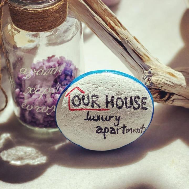 Our House 2 Luxury