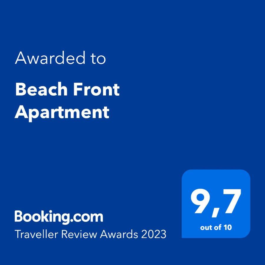 Apartment Front *