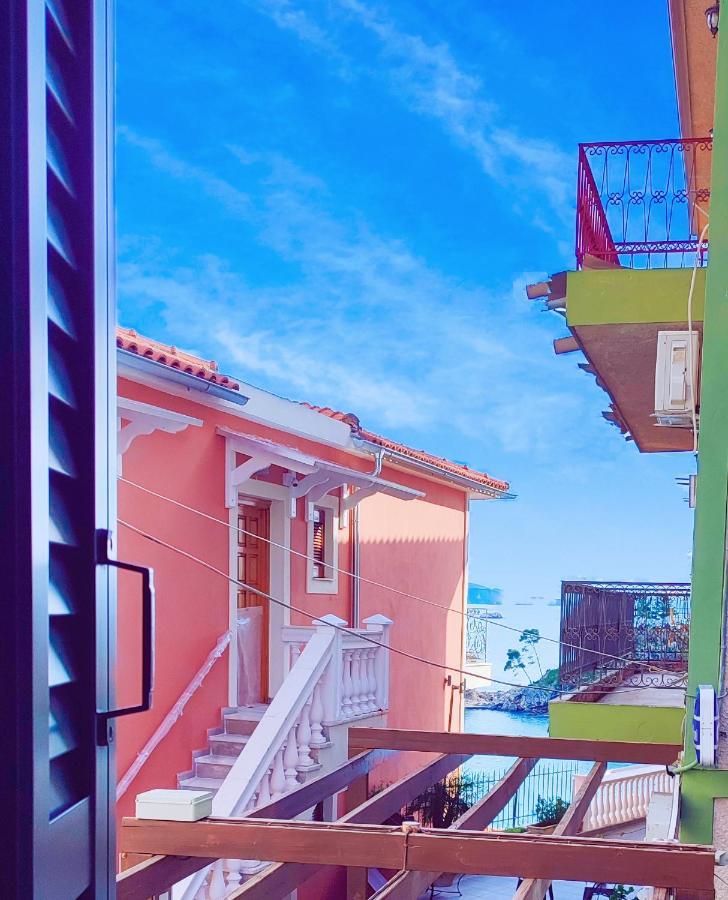 Apartment Odyssey *
