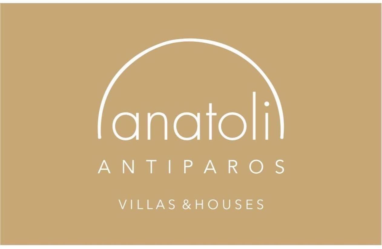 Voras Panagia Holiday home Andiparos