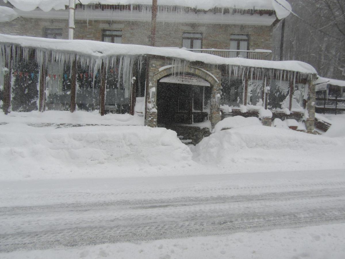 Guest house To Hani Tou Kokkini, Pelion 3*