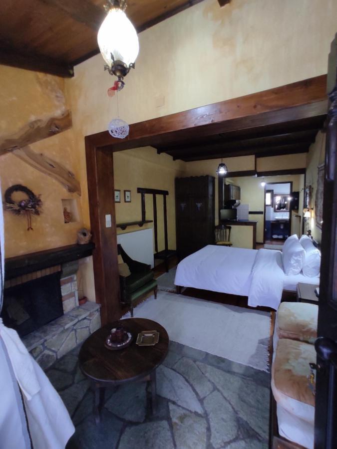 Xenonas Brizi Guest house Elati (Trikala)