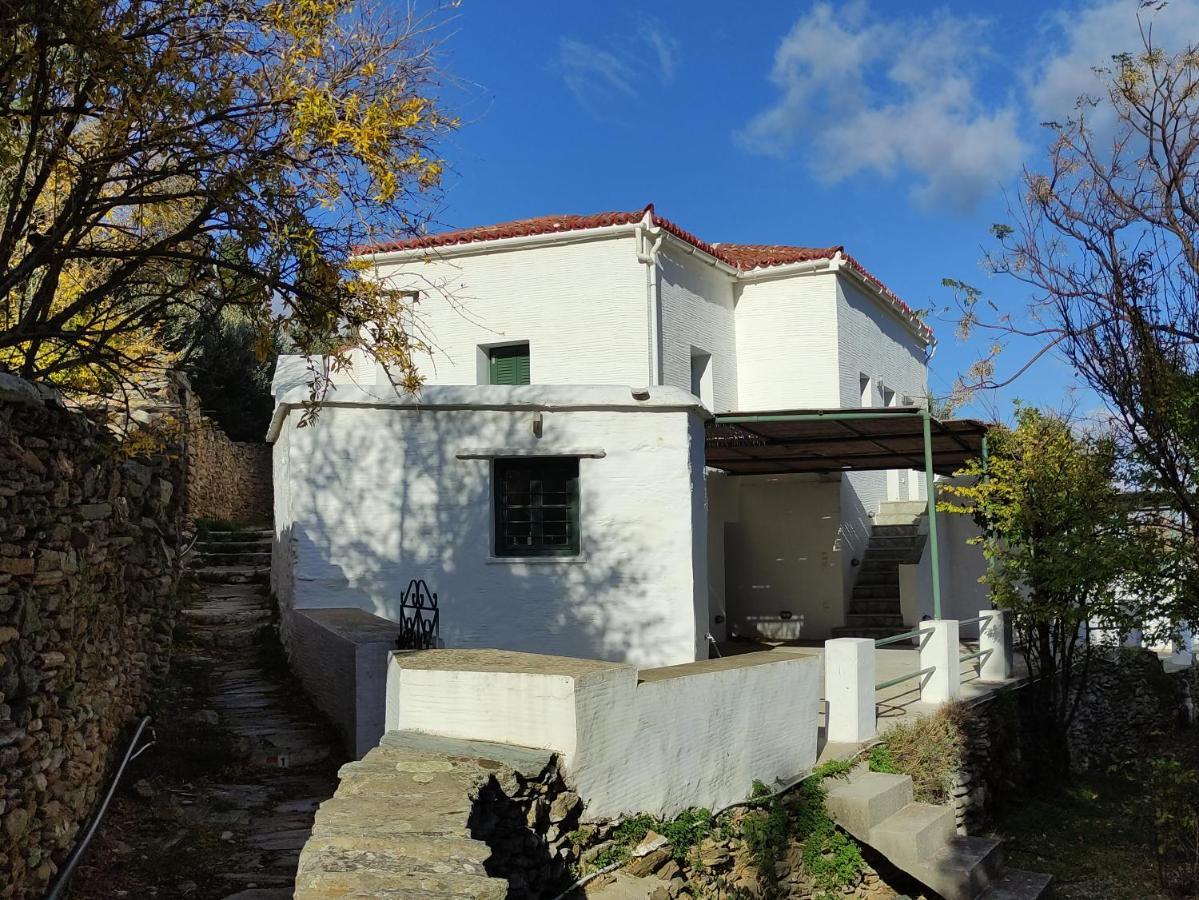 Pure Nature House * Ipsila