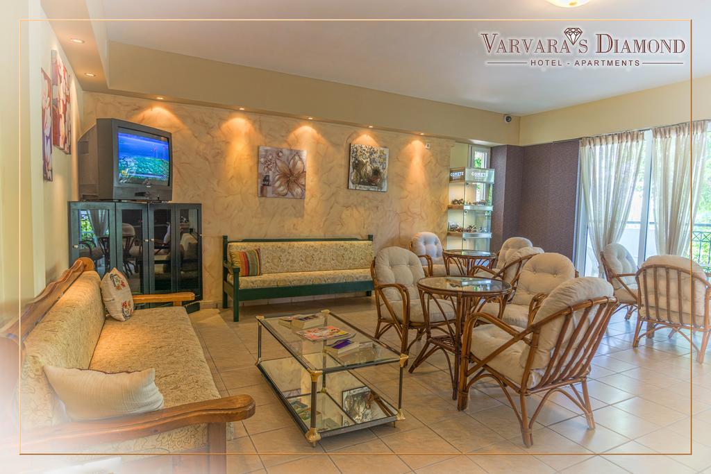 Varvaras Diamond Aparthotel 3*