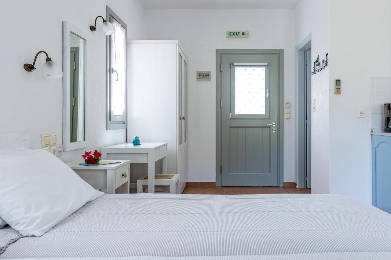 Stamatiou Estate * Neo Klima