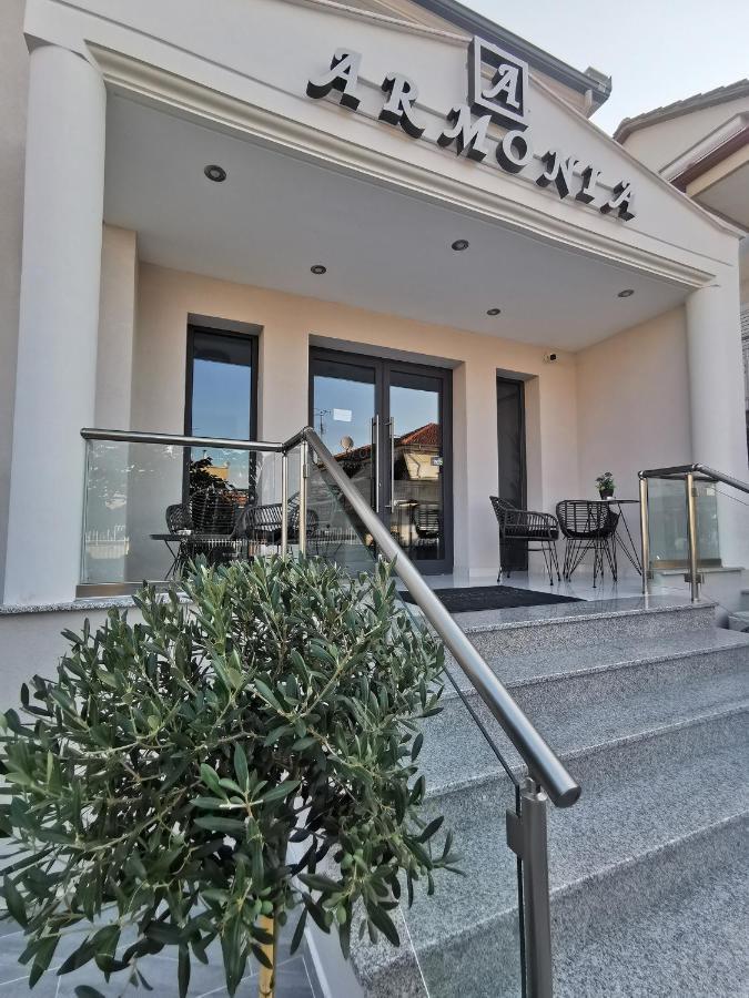 Armonia Luxury * Nea Vrasna