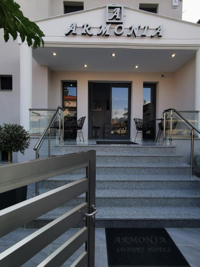 Apartment Armonia Luxury *