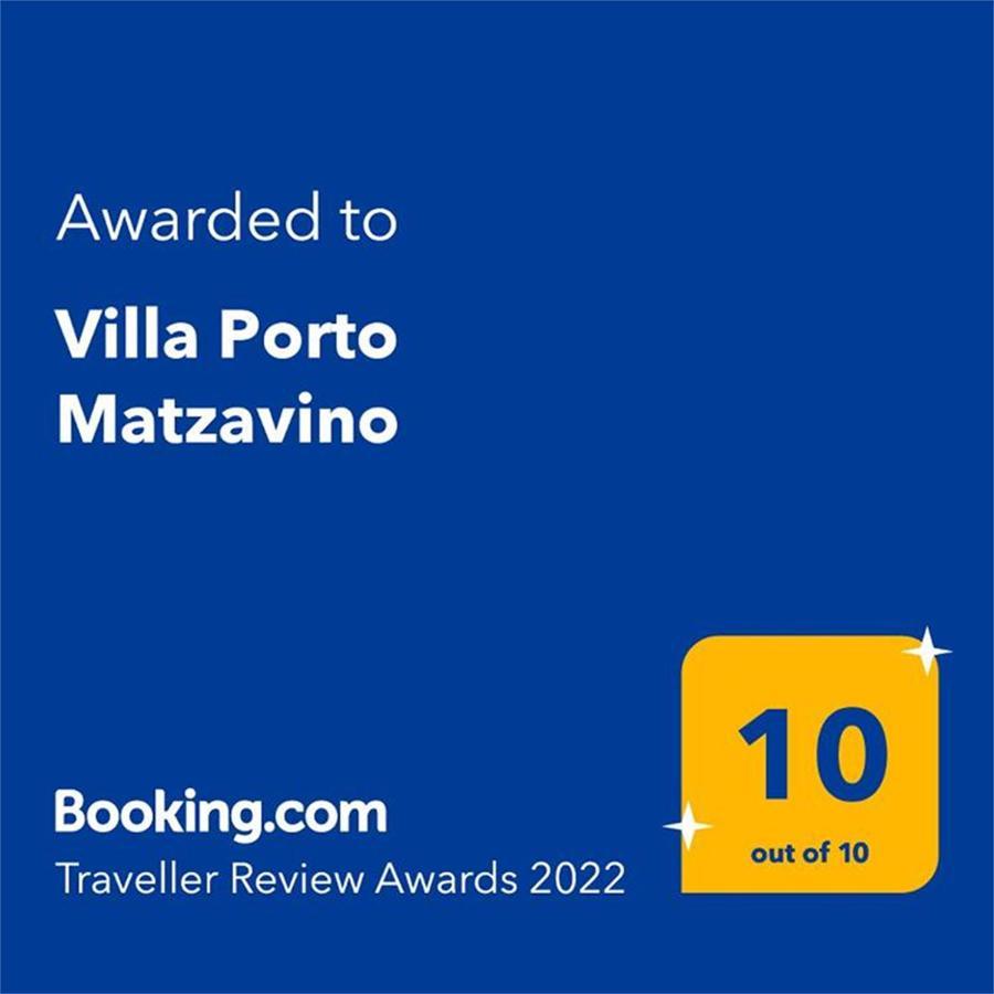 Porto Matzavino * Vonitsa