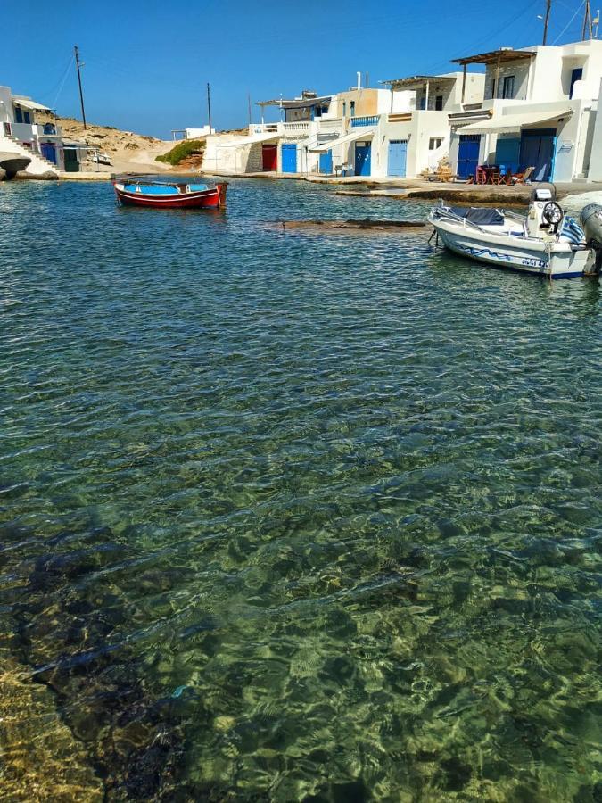 Holiday home Fani Dream
