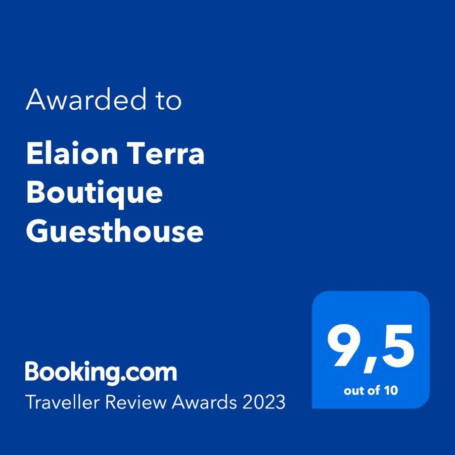 Elaion Terra Boutique Theologos (Thasos)