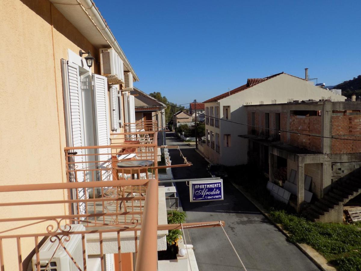 Aparthotel Afrodite Spacious Apartments!
