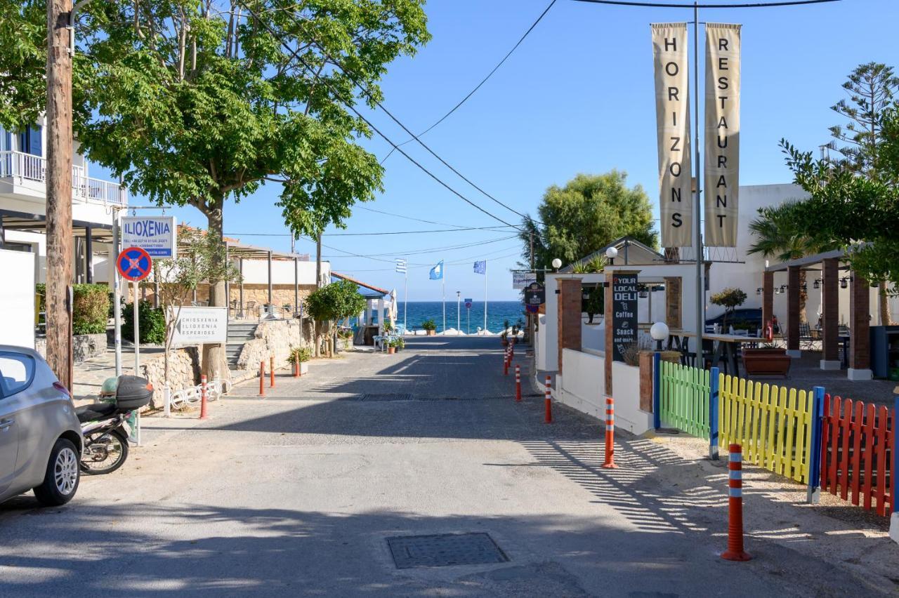 Esperides Hotel 2*