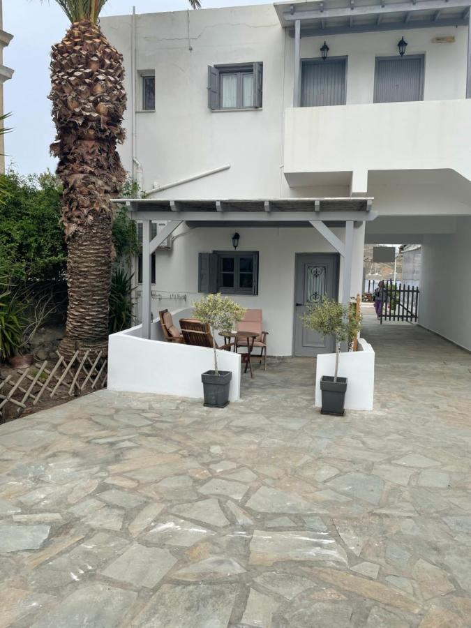 Akti And Guest house *