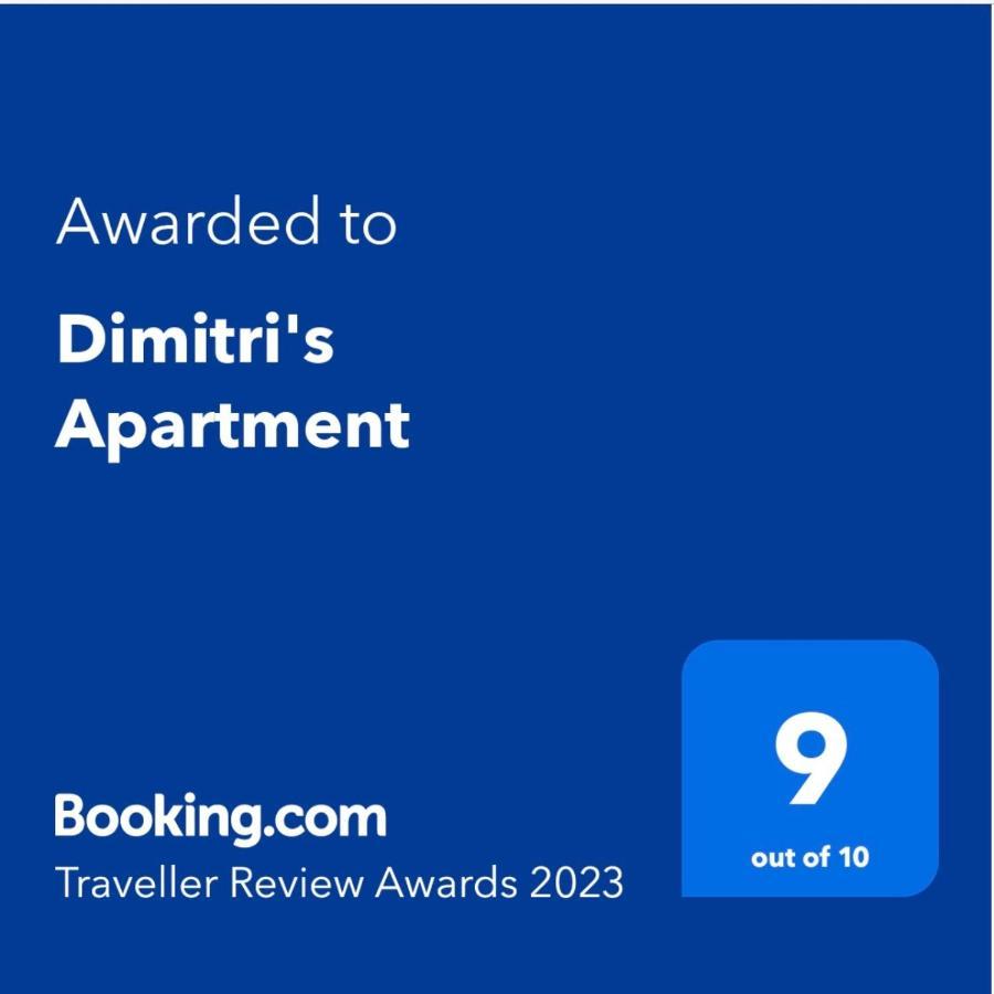 Dimitri's Apartment
