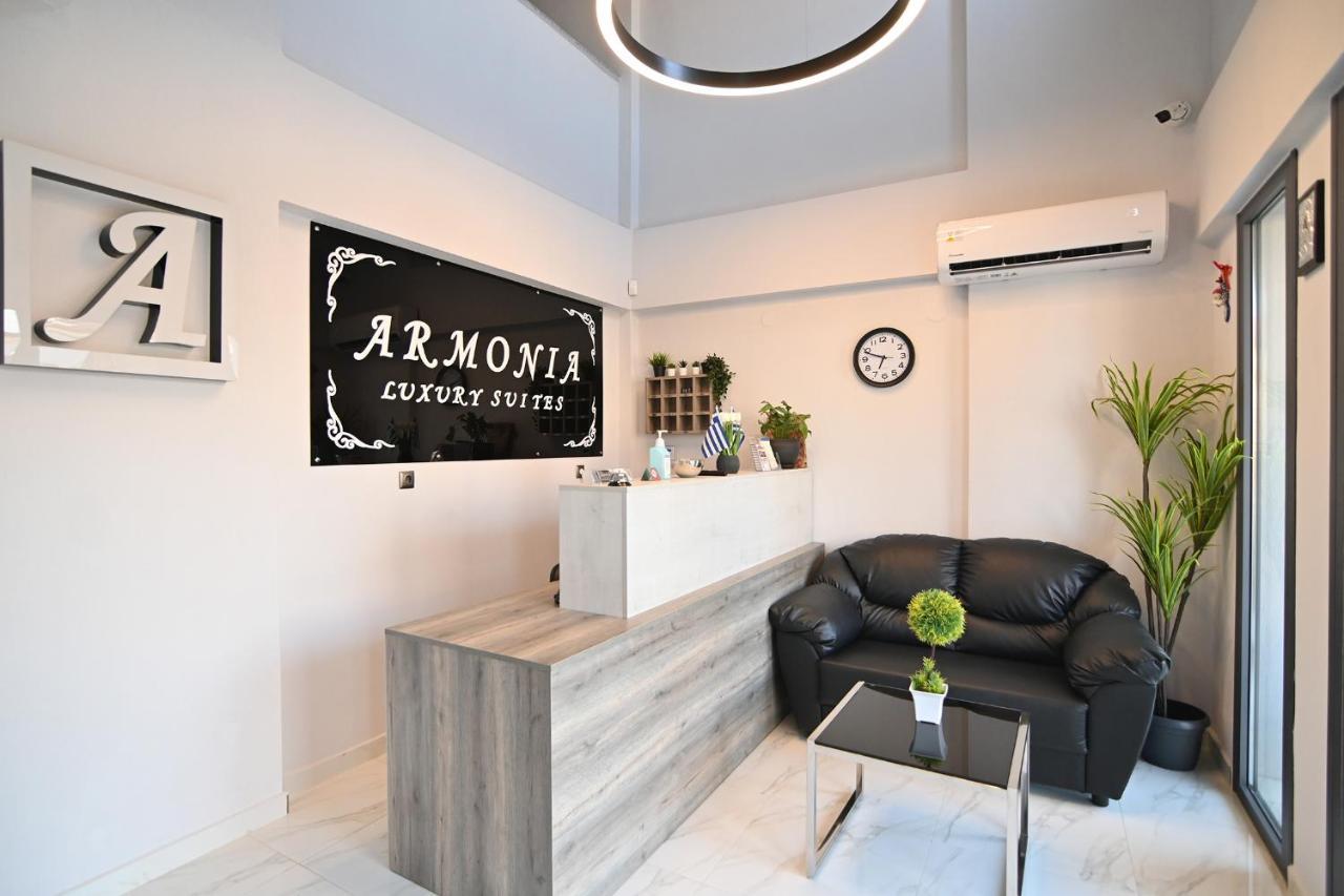 Armonia Luxury Apartment Nea Vrasna
