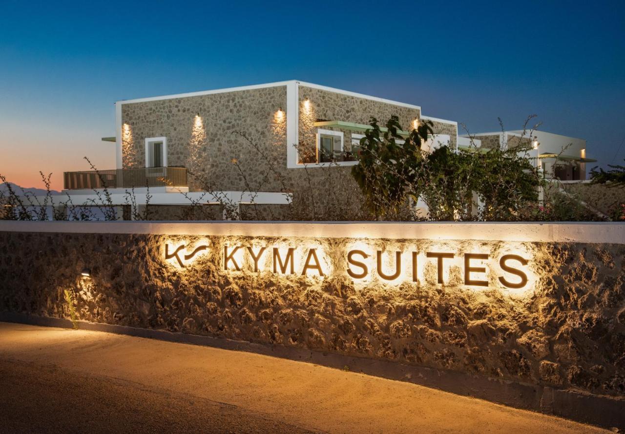 Kyma - Adult Only 3* Almiros Beach