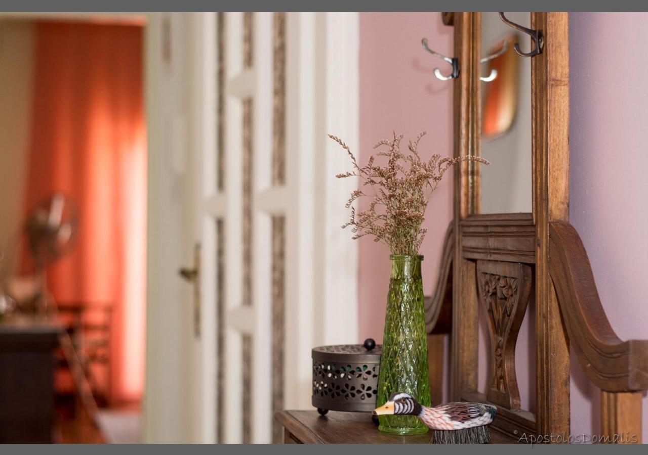 Apartment Areti' S Volos