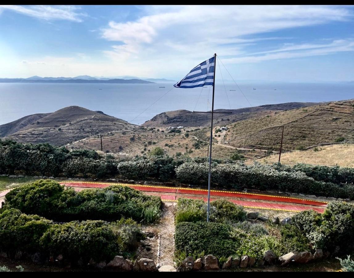 Green Island Athena And Poseidon *