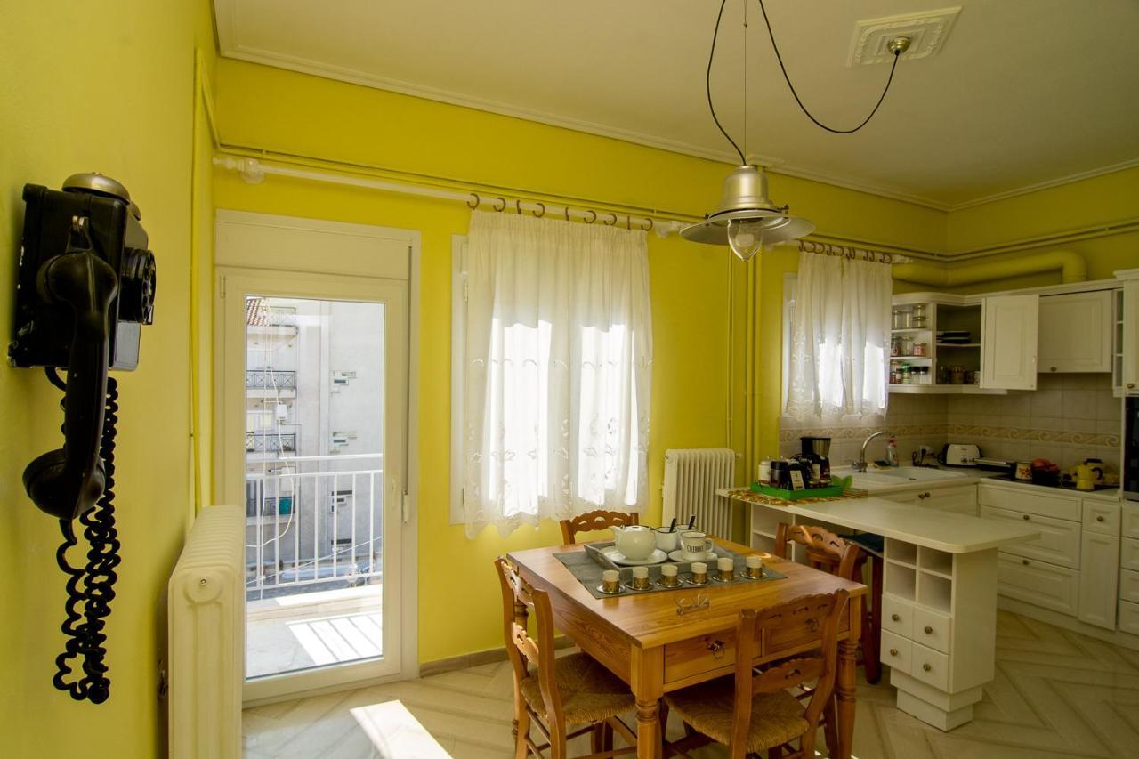 Areti' S Apartment
