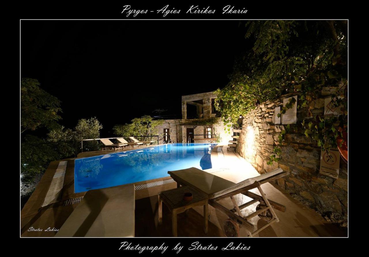 Pyrgos Traditional Village *