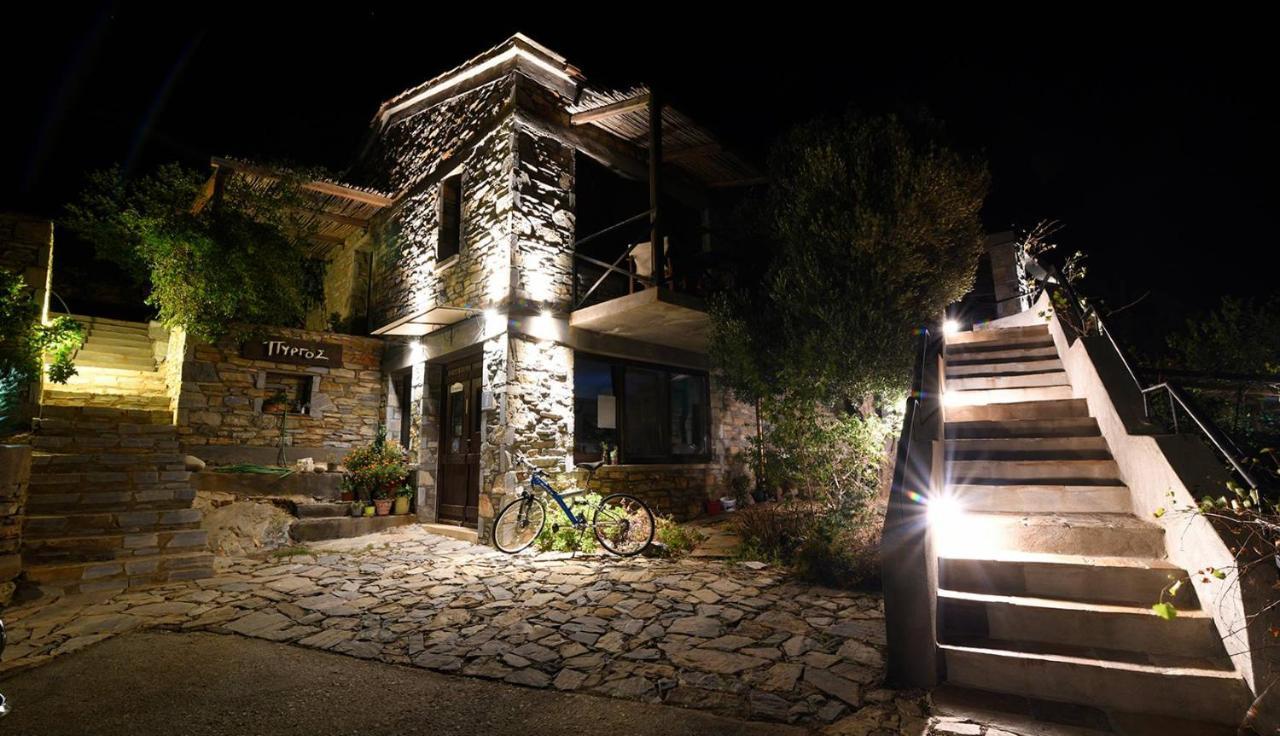 Pyrgos Traditional Village *