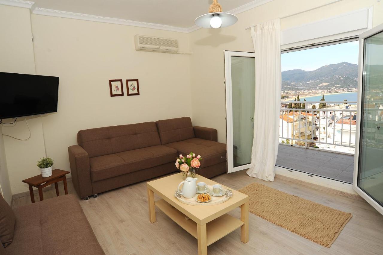Memories... Apartment