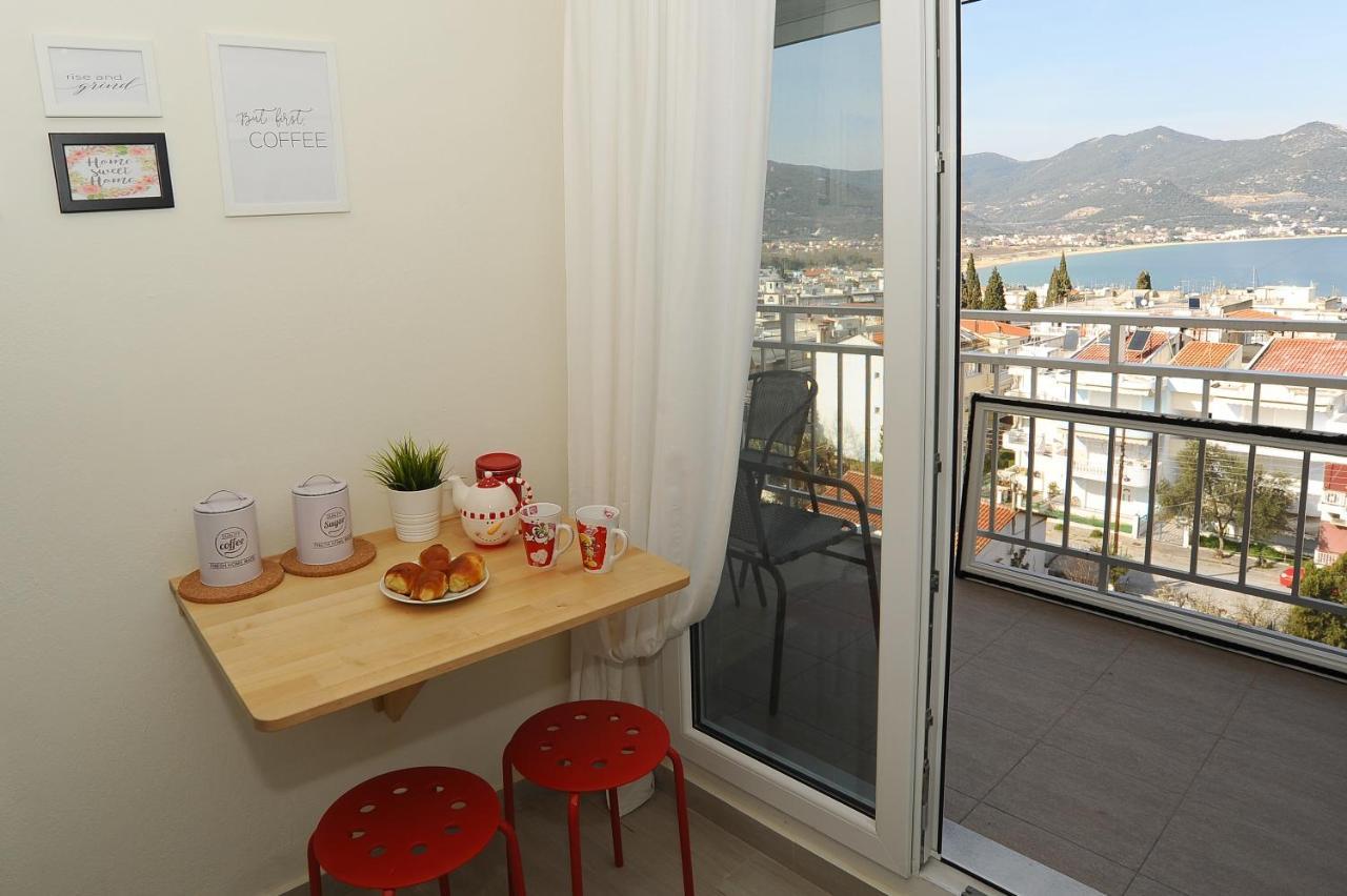 Apartment Memories... Nea Iraklitsa