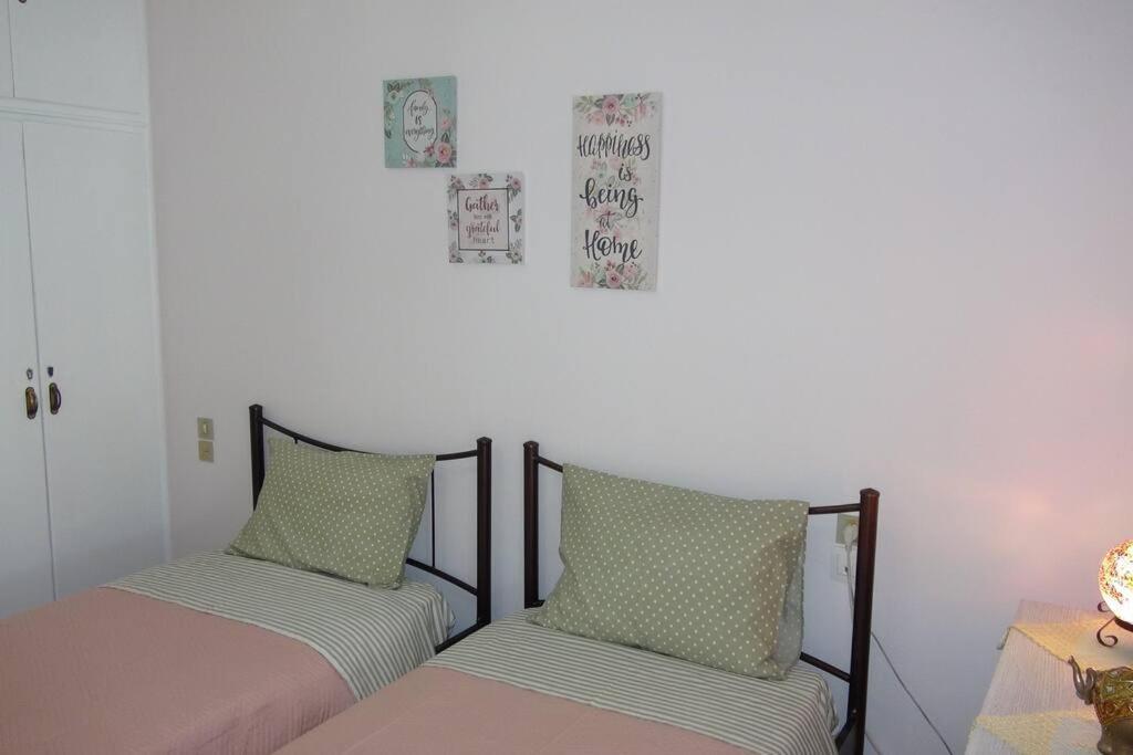 Lina's 2 Apartment *