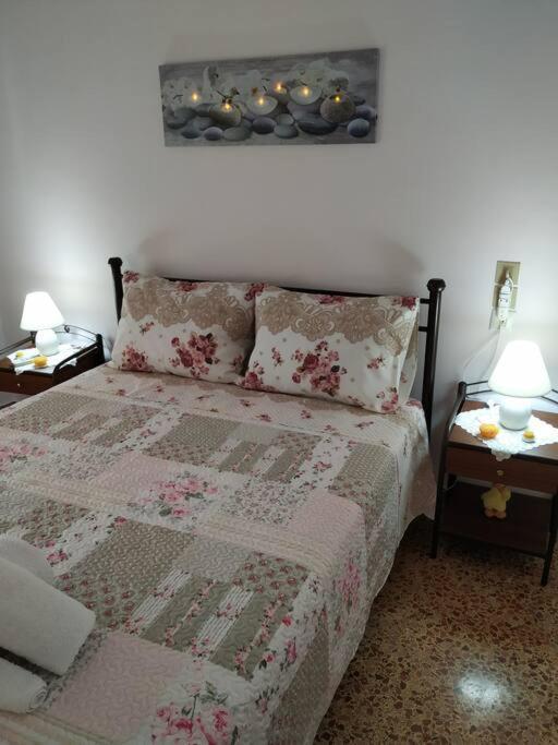 Lina's 2 Apartment *
