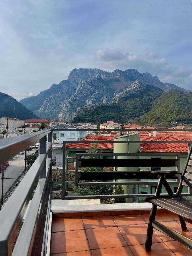 Alexandros Guest house