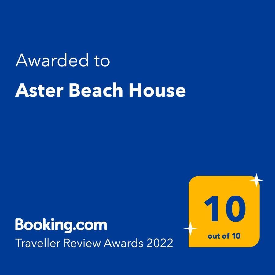 Aster House Holiday home