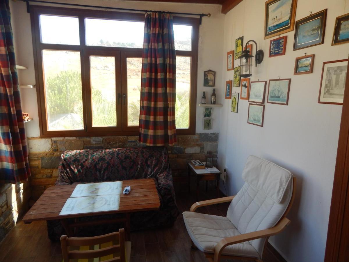 Bed & Breakfast Armonia Studios, & Mikri Vigla