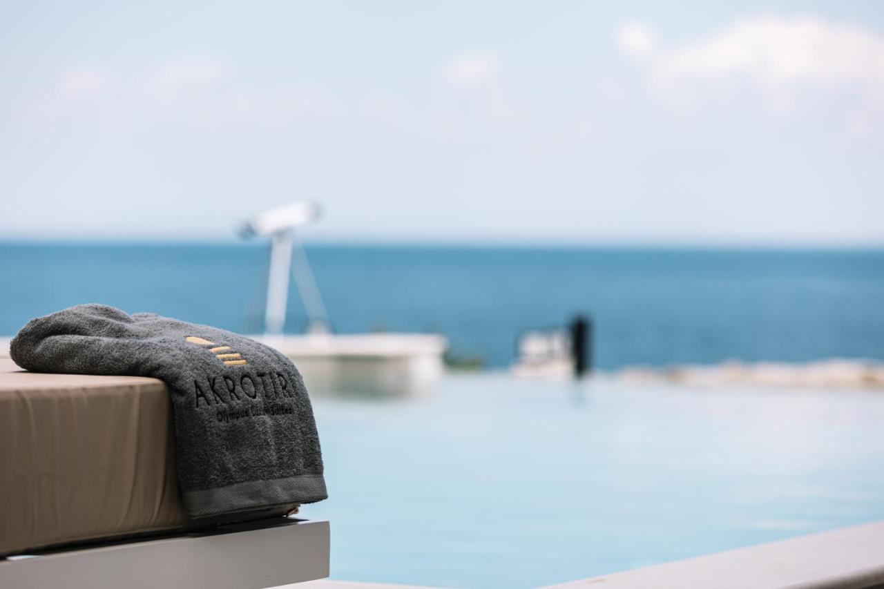 Akrotiri Olympus Luxury - Adults Only