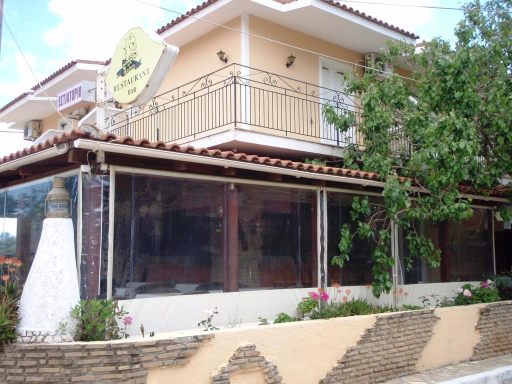 Marina Apartment *