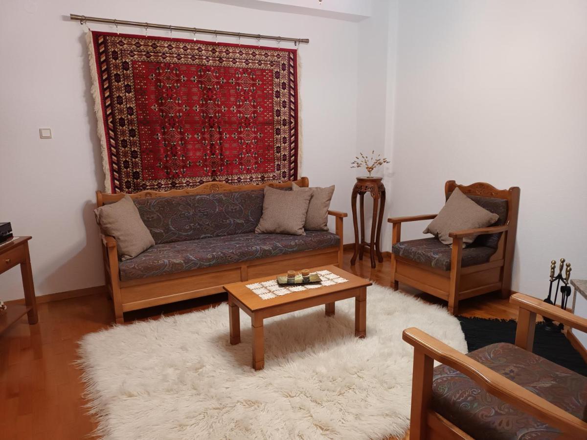 Georgia House * Portaria (Magnesia)
